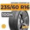 Antares Comfort A5 235/60 R16 100H