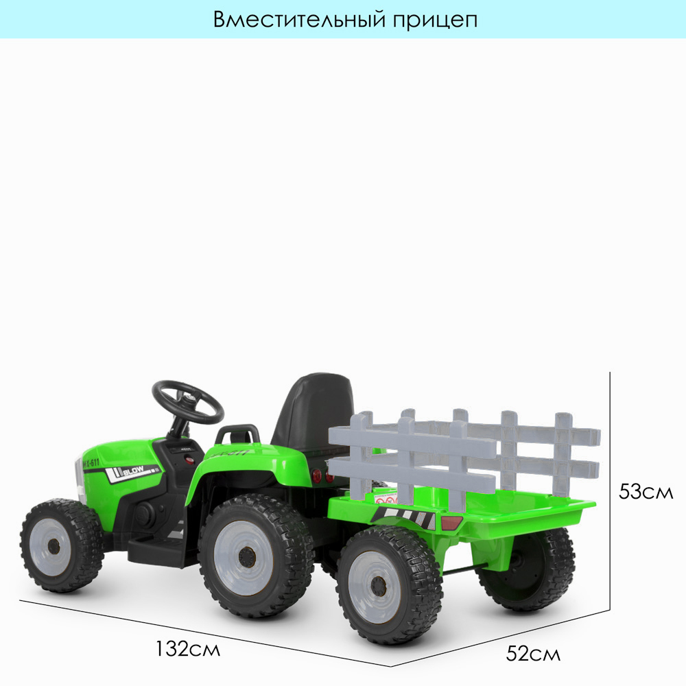 Дитячий електромобіль трактор із причепом Bambi M 4479EBLR