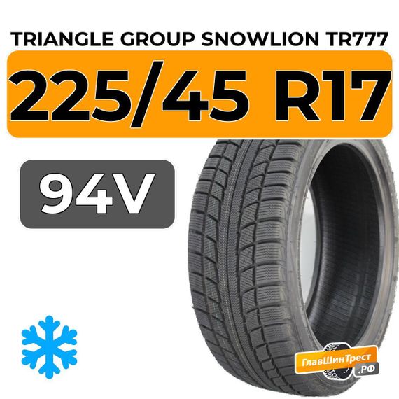 Triangle Group SnowLion TR777 225/45 R17 94V