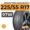 Nokian Tyres Hakka Black 2 225/55 R17 97W RunFlat