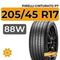 Pirelli Cinturato P7 205/45 R17 88W XL RunFlat
