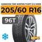 Hankook Tire Winter I*Cept iZ 2 W616 205/60 R16 96T XL