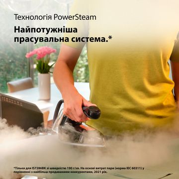 Прасувальна система Braun IS 7286BK SS CareStyle 7 Pro