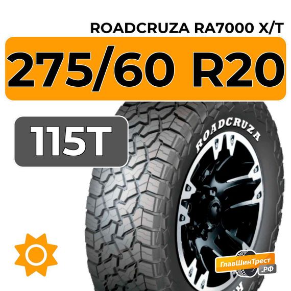 Roadcruza RA7000 X/T 275/60 R20 115T