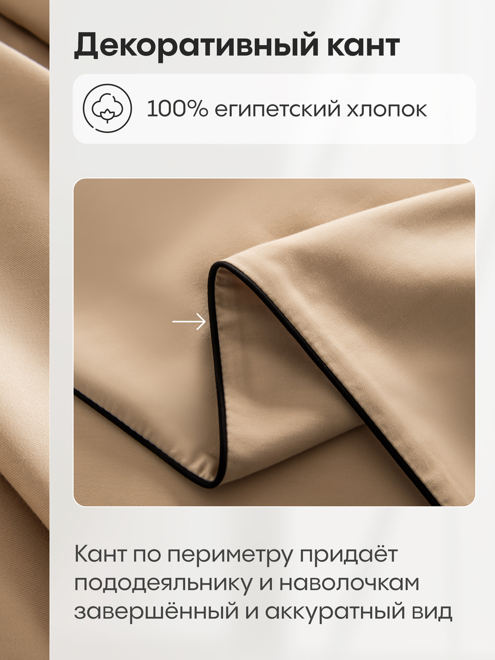 Комплект постельного белья Однотонный Сатин Элитный OCE005