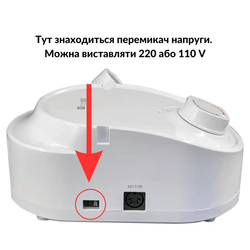 Фрезер Micro-NX 201N-35 (170P)