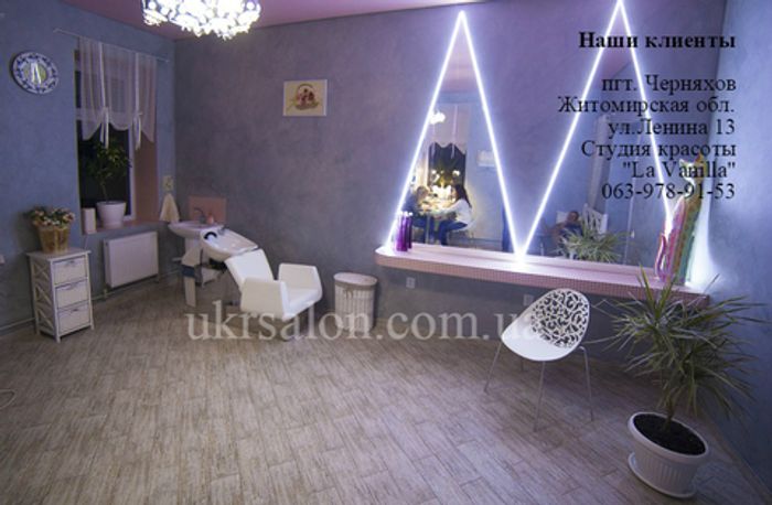 Студия красоты "La Vanilla"