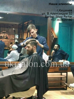 Парикмахерское кресло Barber Diego