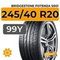 Bridgestone Potenza S001 245/40 R20 99Y XL RunFlat