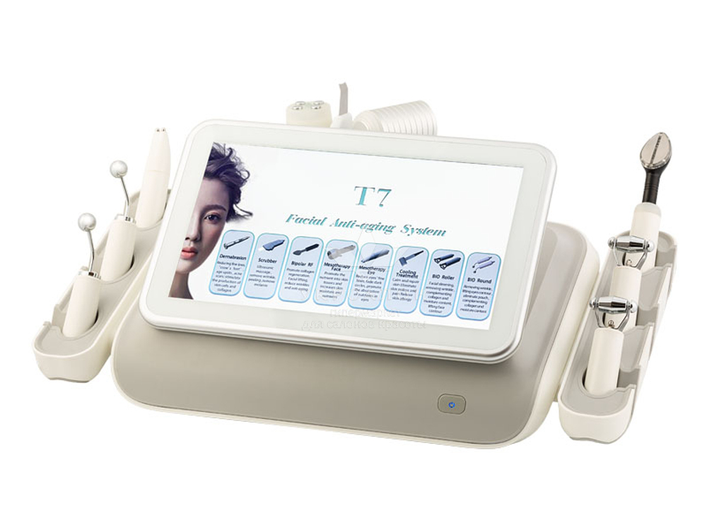 Комбайн косметологический 07, 6 в 1