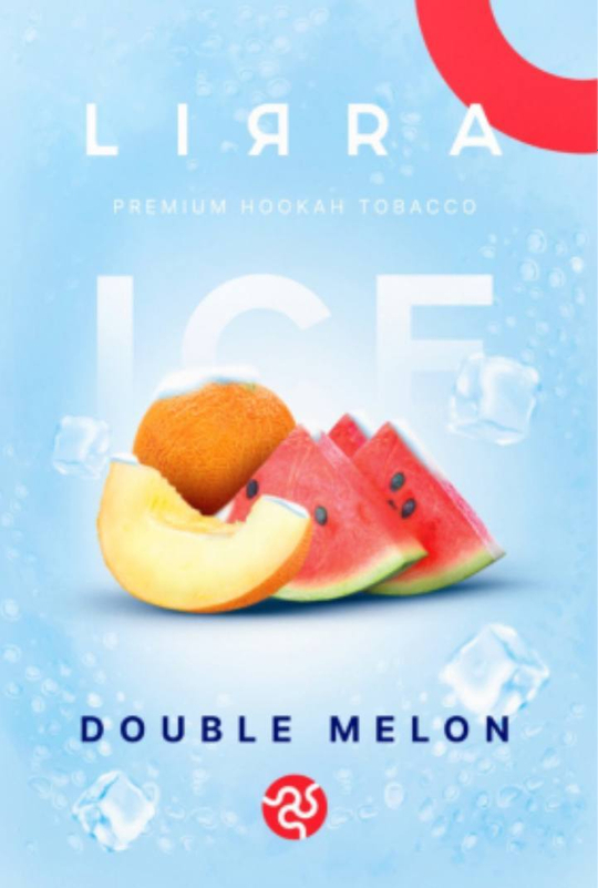 Тютюн Lirra Ice Double Melon (Ліра Кавун Диня з льодом) 50г