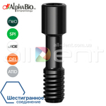Фиксирующие винты для абатментов AlphaBio