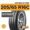 Antares NT 3000 205/65 R16C 107/105T