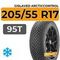 Gislaved ArcticControl 205/55 R17 95T XL