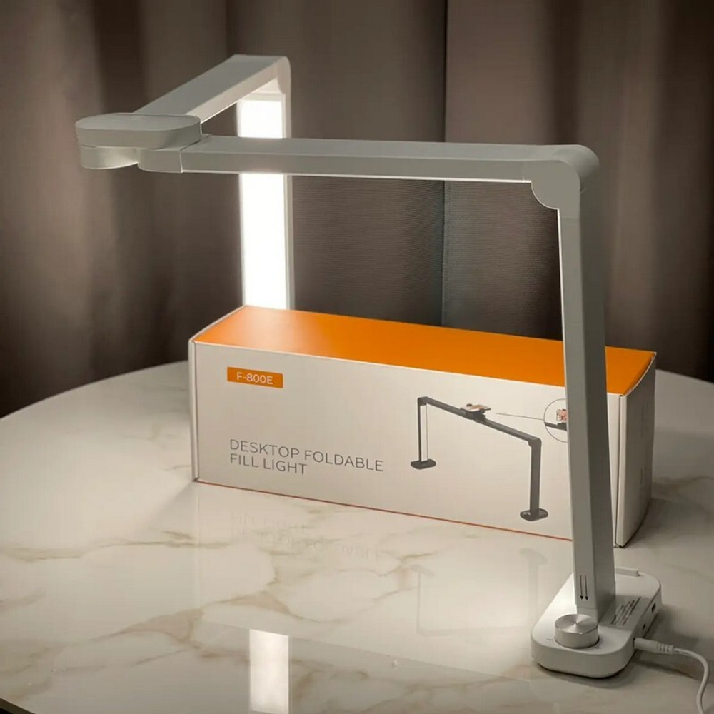 Бестеневая настольная лампа трансформер F-800E, белая