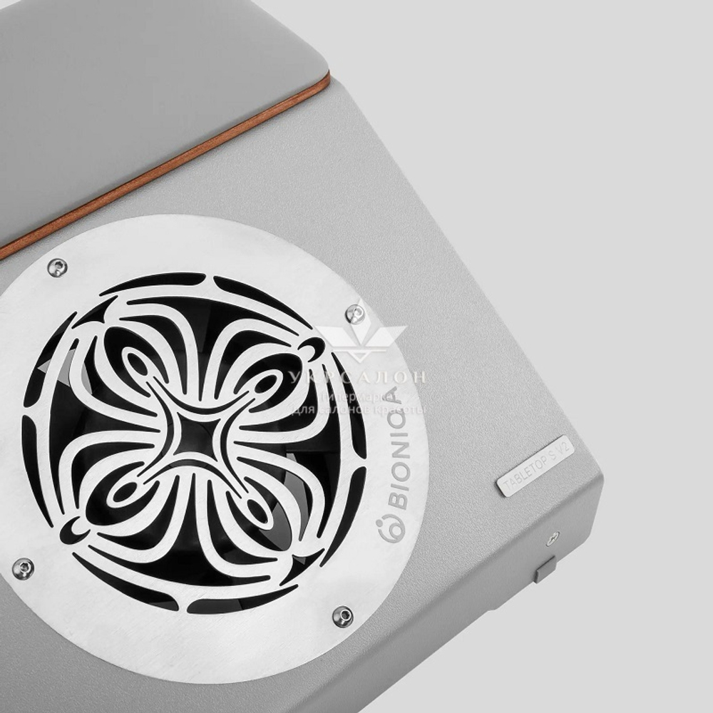 Настольная вытяжка для маникюра Bioniqa Tabletop S V2 Grey