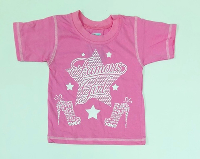 Футболка, бавовна ТМ "Катлен"