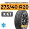 Bridgestone Blizzak DM-V2 275/40 R20 106T XL