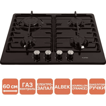 Варильна поверхня газова Ventolux HG640-MA3 S (BK)