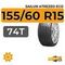 Sailun Atrezzo Eco 155/60 R15 74T