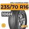 HiFly Vigorous HT601 235/70 R16 106H