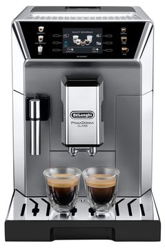 Кавомашина DELONGHI ECAM 550.85 MS PrimaDonna Class