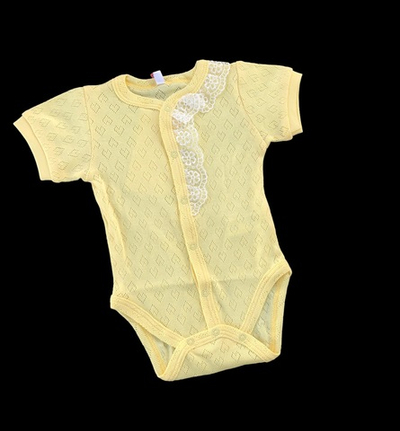 Боді-футболка "Сонечко", рібана ажур ТМ "Yeeha"