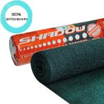 Сетка затеняющая Shadow 90% 6х50м