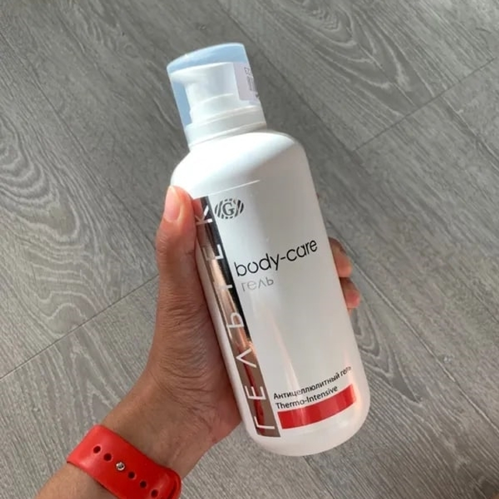 Антицелюлітний гель Thermo-Intensive серії Body-Care, Гельтек