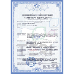 Настольная маникюрная вытяжка с HEPA фильтром Teri Turbo M, цвет белый (сетка белая)