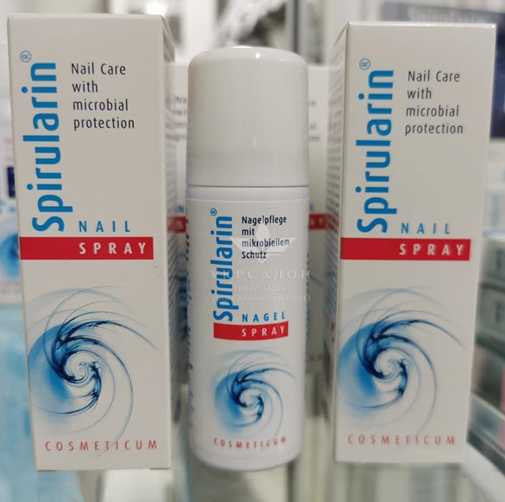 Протигрибковий спрей для нігтів spirularin nagel spray