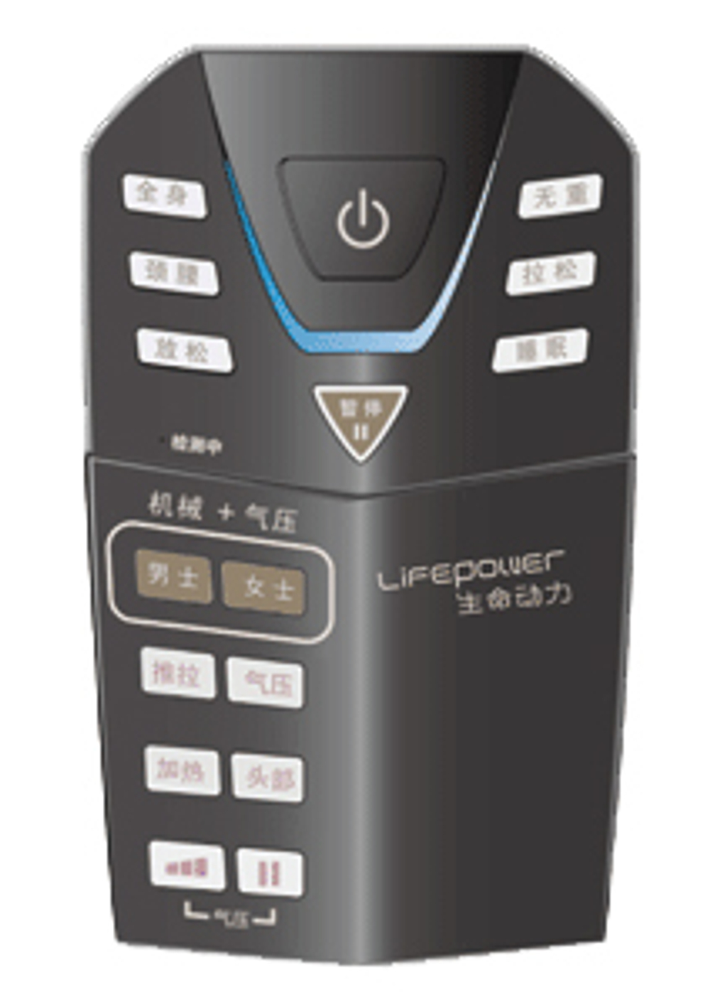 Масажне крісло iRobo 3