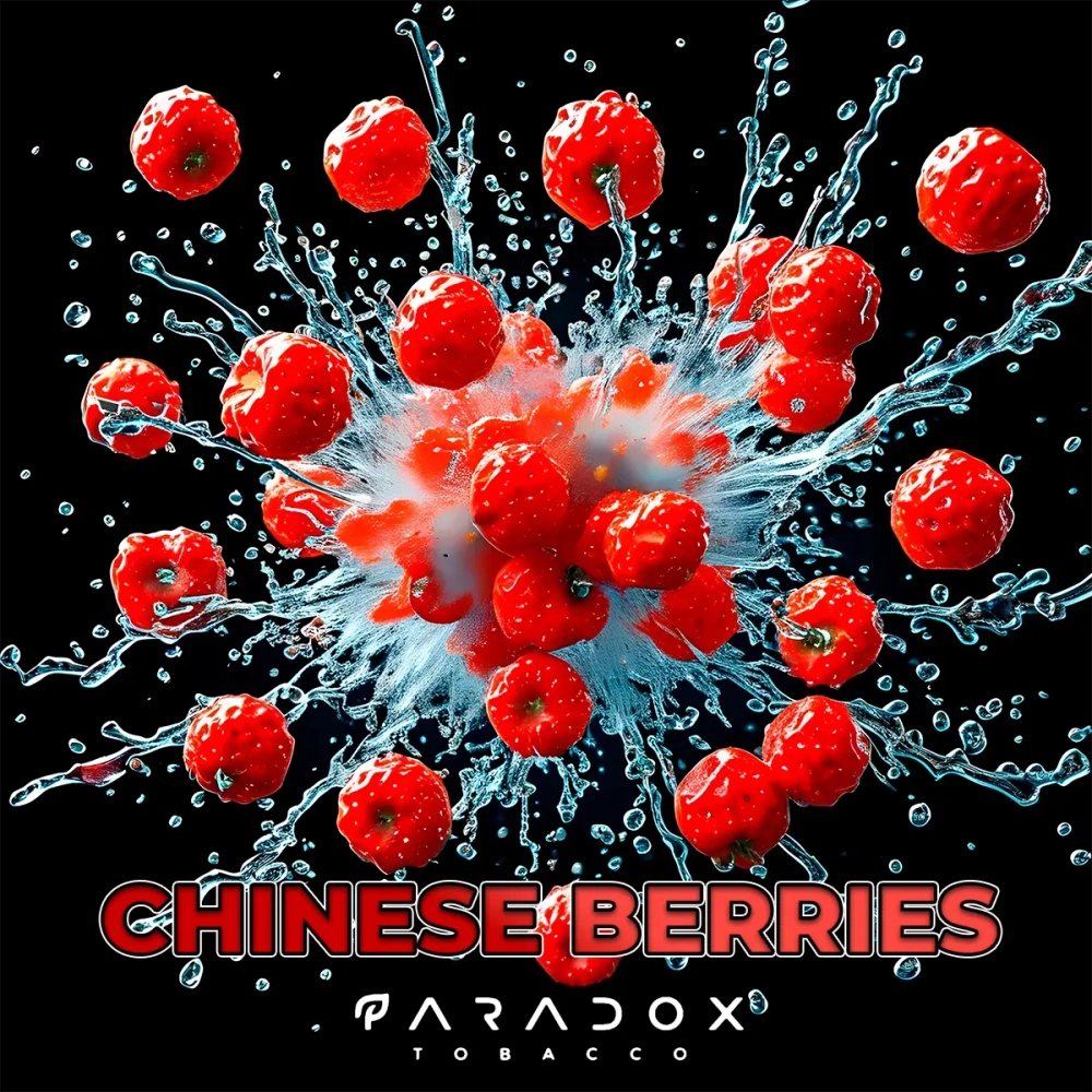 Табак Paradox Chinese Berries (Парадокс Китайские Ягоды) 50г