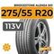 Bridgestone Alenza 001 275/55 R20 113V