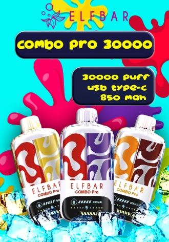Combo Pro 30000