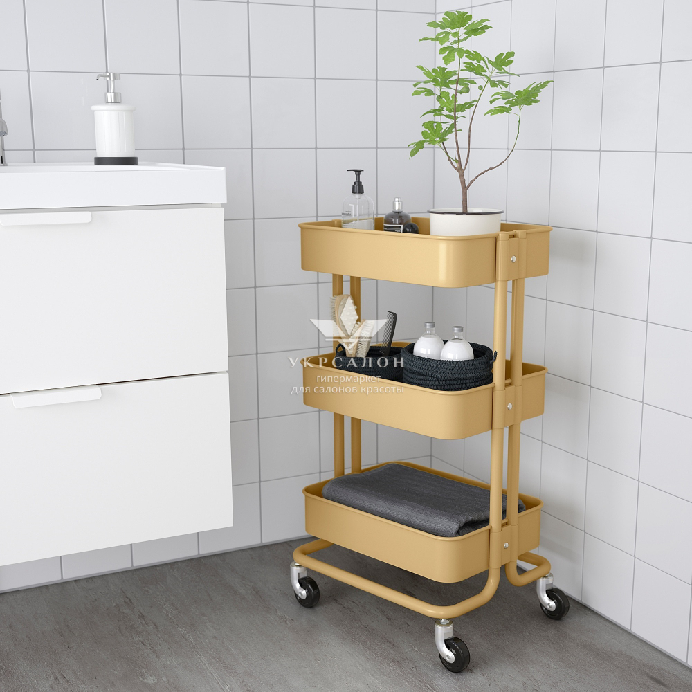 Косметологічний візок Raskog Loft жовтий