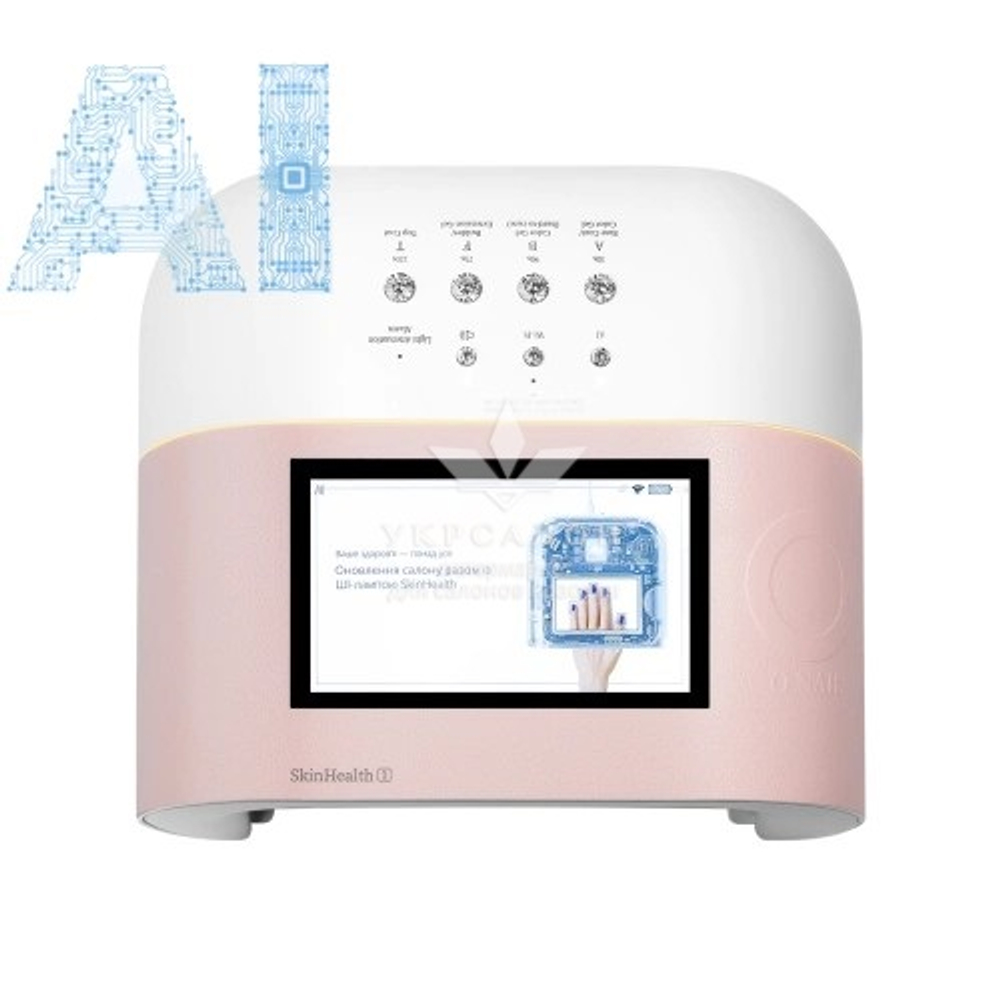 Лампа для маникюра AI ONail с искусственным интеллектом, pink