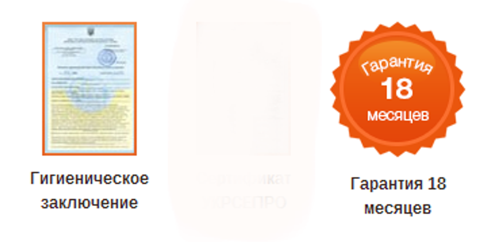 Аппарат прессотерапии 3 в 1 Е+ Air-Press DS