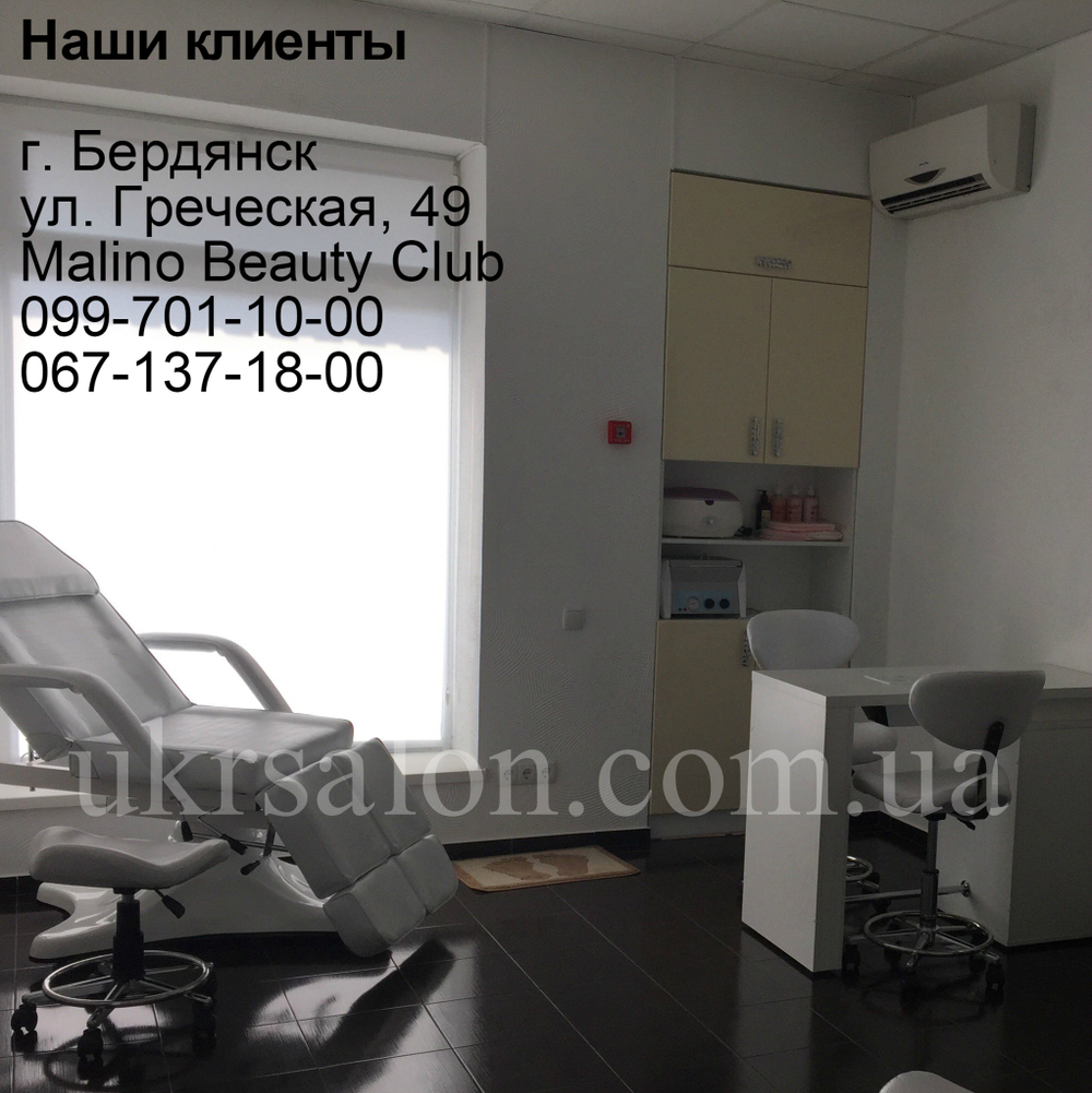 Стерилизатор "Sanity Security"