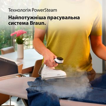 Прасувальна система Braun CareStyle 7 Pro IS7282BL