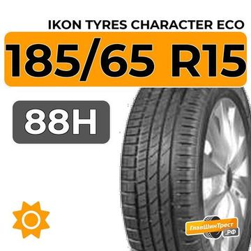 Ikon Tyres Character Eco 185/65 R15 88H