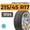 Pirelli Sottozero 3 215/45 R17 91H XL