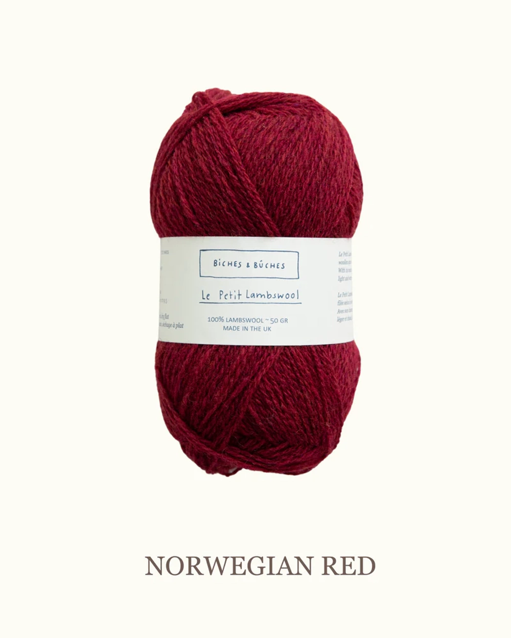 Шерсть ягненка Le Petit Lambswool