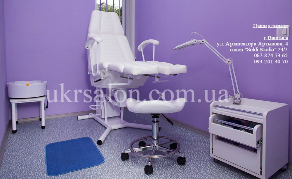 Педикюрно-косметологічне крісло кп-3 c підставкою