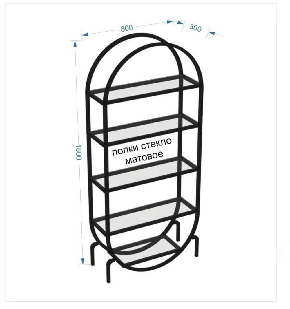 Вітрина для салону краси Естетика