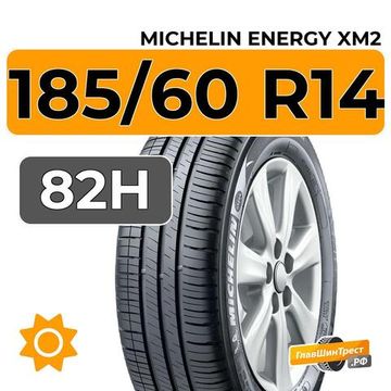 Michelin Energy XM2 185/60 R14 82H