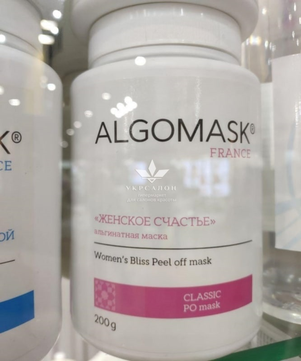 Альгинатная маска "Женское счастье" Womens Bliss Peel off mask, Algomask