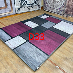Ковер 200см*300см, контрастные прямоугольники