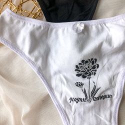 Бавовняні трусики високої посадки