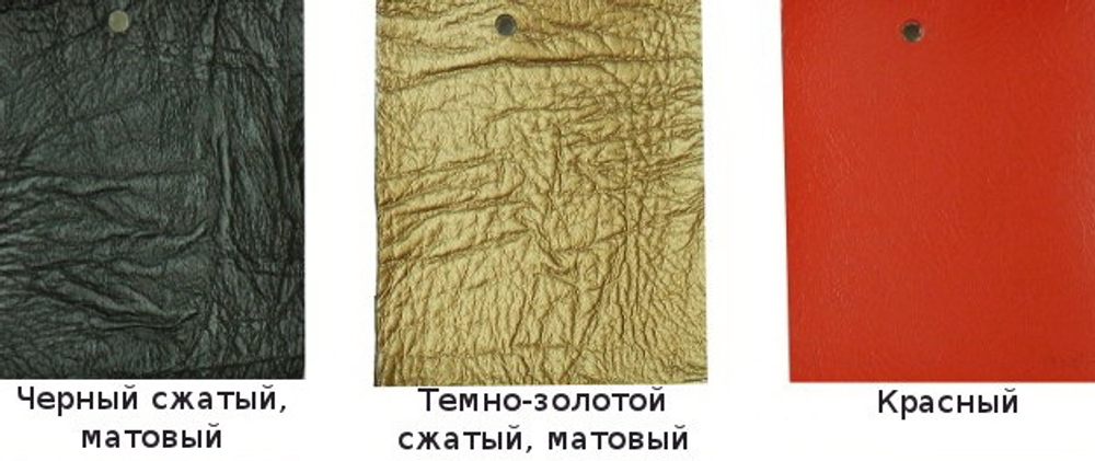 Перукарське крісло А005